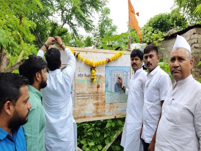 History will be made if Vanjari-Dhangar come together Says BJP MLC Gopichand Padalkar | वंजारी-धनगर एकत्र आले तर इतिहास घडेल; आमदार गोपीचंद पडळकरांचा विश्वास History will be made if Vanjari-Dhangar come together Says BJP MLC Gopichand Padalkar | वंजारी-धनगर एकत्र आले तर इतिहास घडेल; आमदार गोपीचंद पडळकरांचा विश्वास