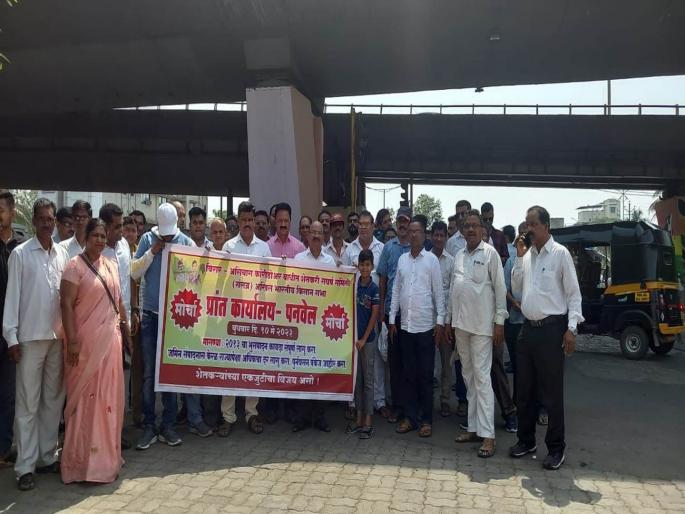 Farmers march in Panvel against Virar Alibag Corridor | विरार अलिबाग कॉरिडॉर विरोधात पनवेल मधील शेतकऱ्यांचा मोर्चा  Farmers march in Panvel against Virar Alibag Corridor | विरार अलिबाग कॉरिडॉर विरोधात पनवेल मधील शेतकऱ्यांचा मोर्चा