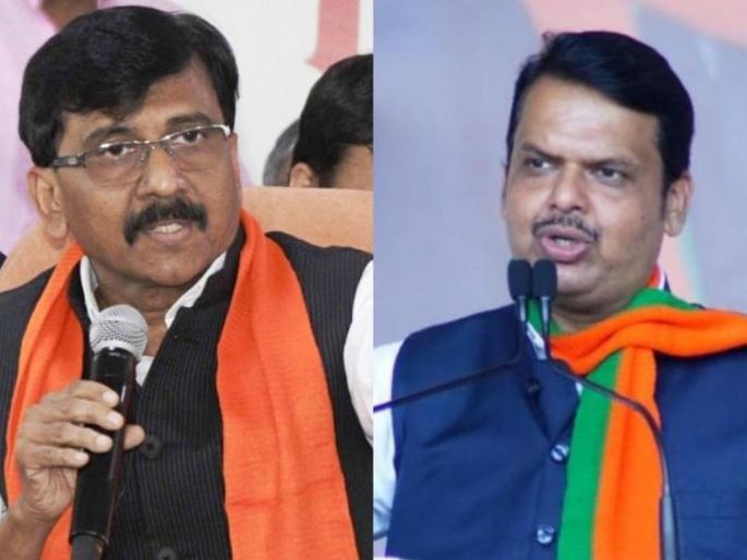 Be careful when criticizing; MP Sanjay Raut's counter attack on Devendra Fadnavis | सडकून टीका करताना जपून करा; खासदार संजय राऊतांनी दिला देवेंद्र फडणवीसांना इशारा Be careful when criticizing; MP Sanjay Raut's counter attack on Devendra Fadnavis | सडकून टीका करताना जपून करा; खासदार संजय राऊतांनी दिला देवेंद्र फडणवीसांना इशारा