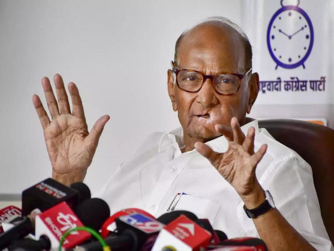 NCP Sharad Pawar's resignation was rejected, the committee approved the resolution | Sharad Pawar News सर्वात मोठी बातमी! शरद पवारांचा राजीनामा नामंजूर, समितीने ठरावच केला NCP Sharad Pawar's resignation was rejected, the committee approved the resolution | Sharad Pawar News सर्वात मोठी बातमी! शरद पवारांचा राजीनामा नामंजूर, समितीने ठरावच केला