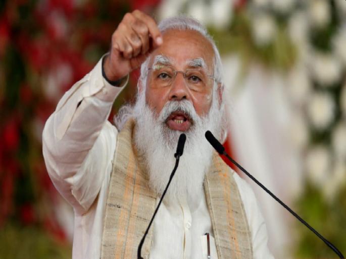 PMO replies to RTI which seeeks information on jailing of Narendra modi while Bangaladesh Satyagruh | बांगलादेशच्या लढ्यात कोणत्या जेलमध्ये होते पंतप्रधान नरेंद्र मोदी? PMO कार्यालयानं दिलं उत्तर PMO replies to RTI which seeeks information on jailing of Narendra modi while Bangaladesh Satyagruh | बांगलादेशच्या लढ्यात कोणत्या जेलमध्ये होते पंतप्रधान नरेंद्र मोदी? PMO कार्यालयानं दिलं उत्तर