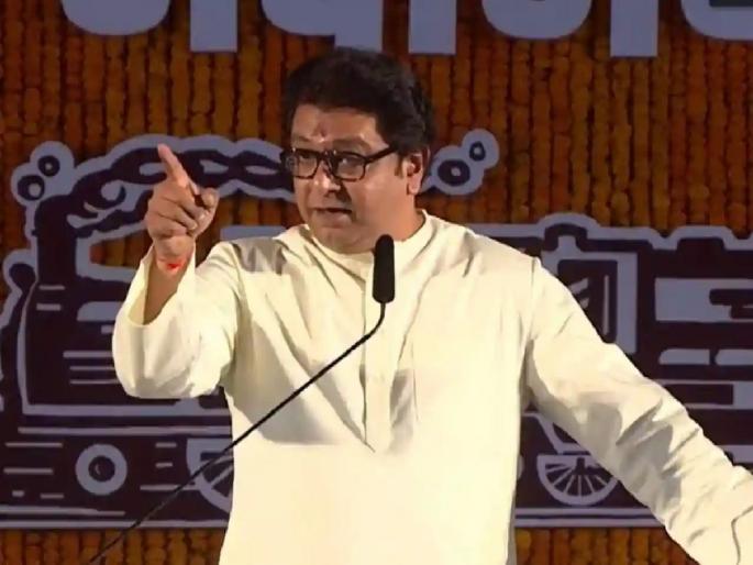 MNS president Raj Thackeray public meeting in Thane on April 9 after gudi padwa melava | मनसे अध्यक्ष राज ठाकरेंची ९ एप्रिलला ठाण्यात जाहीर सभा; कार्यकर्त्यांमधील संभ्रम दूर करणार