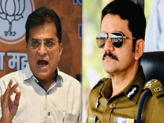 BJP Kirit Somaiya Complaint against Vishwas Nangre Patil in National Human Rights Commission | विश्वास नांगरे पाटील अडचणीत येण्याची शक्यता; राष्ट्रीय मानवाधिकार आयोगानं घेतली दखल BJP Kirit Somaiya Complaint against Vishwas Nangre Patil in National Human Rights Commission | विश्वास नांगरे पाटील अडचणीत येण्याची शक्यता; राष्ट्रीय मानवाधिकार आयोगानं घेतली दखल