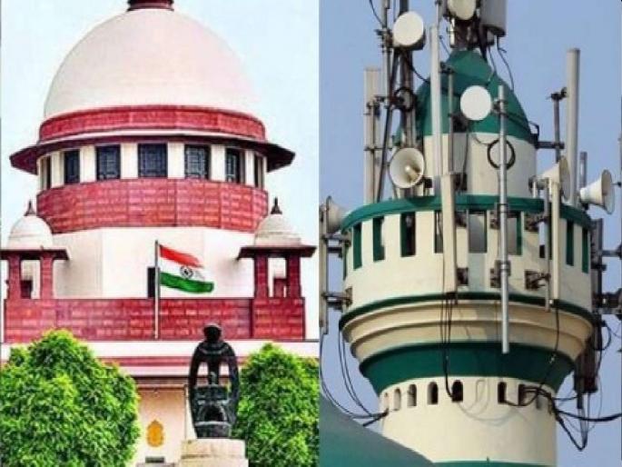 Convenient neglect of government; What does the court say about the loudspeakers at religious places? | सरकारचं सोईस्कर दुर्लक्ष; धार्मिक स्थळांवरील भोंग्यांबाबत न्यायालय काय म्हणते? Convenient neglect of government; What does the court say about the loudspeakers at religious places? | सरकारचं सोईस्कर दुर्लक्ष; धार्मिक स्थळांवरील भोंग्यांबाबत न्यायालय काय म्हणते?