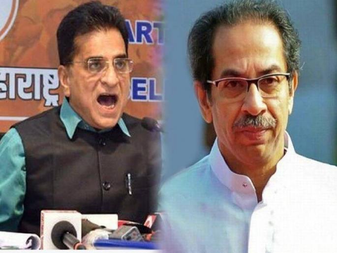 BJP is aggressive in keeping Kirit Somaiya in custody, Pravin Darekar Target CM Uddhav Thackeray | ठाकरे सरकारचा तुघलकी कारभार; किरीट सोमय्यांना नजरकैदेत ठेवल्याप्रकरणी भाजपा आक्रमक BJP is aggressive in keeping Kirit Somaiya in custody, Pravin Darekar Target CM Uddhav Thackeray | ठाकरे सरकारचा तुघलकी कारभार; किरीट सोमय्यांना नजरकैदेत ठेवल्याप्रकरणी भाजपा आक्रमक