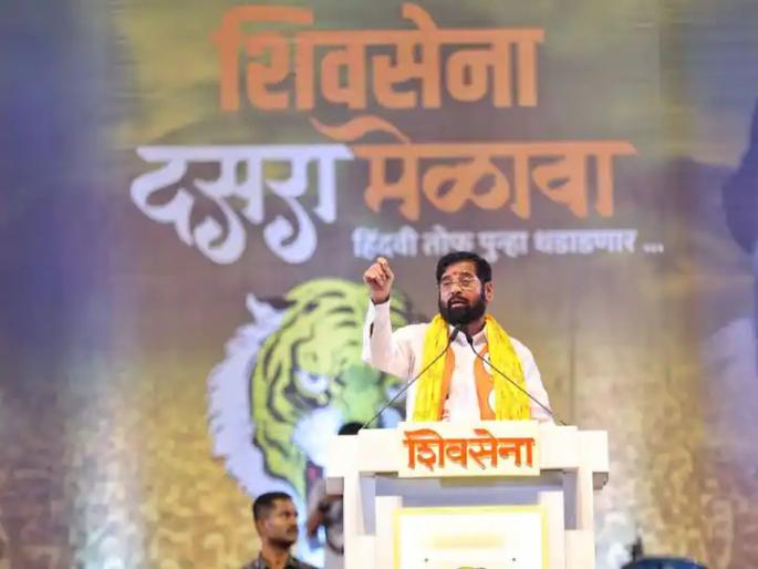 Eknath Shinde Group MLA Dilip Lande Upset over District planning committee Meeting mumbai | आमदारांना नाश्ता देऊन तोंड बंद करायचं असेल तर...; शिंदे गटातील 'हा' आमदार नाराज Eknath Shinde Group MLA Dilip Lande Upset over District planning committee Meeting mumbai | आमदारांना नाश्ता देऊन तोंड बंद करायचं असेल तर...; शिंदे गटातील 'हा' आमदार नाराज