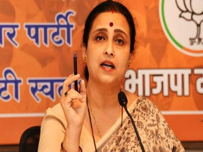 BJP has given another big responsibility to Chitra Wagh; Letter sent by Chandrakant Patil | चित्रा वाघ यांच्यावर भाजपानं सोपवली आणखी एक मोठी जबाबदारी; चंद्रकांत पाटलांनी पाठवलं पत्र BJP has given another big responsibility to Chitra Wagh; Letter sent by Chandrakant Patil | चित्रा वाघ यांच्यावर भाजपानं सोपवली आणखी एक मोठी जबाबदारी; चंद्रकांत पाटलांनी पाठवलं पत्र