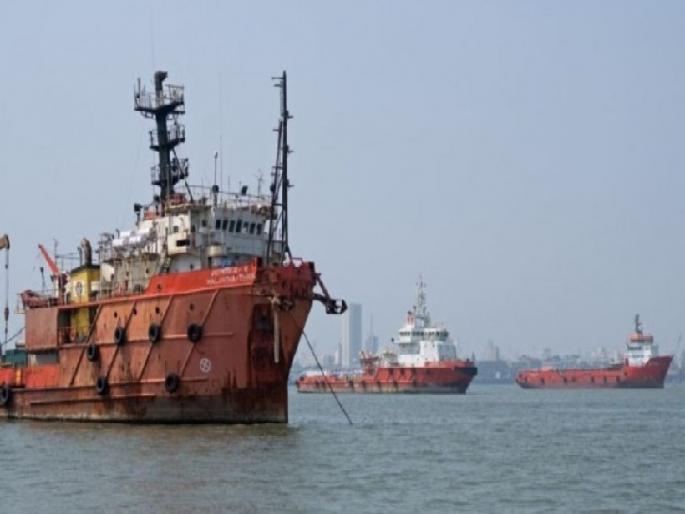 Stubbornness! Ships with Indian sailors do not have access to China; Billions traded | आडमुठेपणा! भारतीय खलाशी असलेल्या जहाजांना चीनमध्ये प्रवेश नाही; कोट्यवधीचा व्यापार ठप्प Stubbornness! Ships with Indian sailors do not have access to China; Billions traded | आडमुठेपणा! भारतीय खलाशी असलेल्या जहाजांना चीनमध्ये प्रवेश नाही; कोट्यवधीचा व्यापार ठप्प