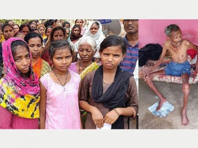 After the death of his mother in a tiger attack, now his father has died | आईपाठोपाठ पितृछत्र हरपले; ‘त्या’ मुली पाेरक्या, २० दिवसांत पाहिल्या २ तिरड्या After the death of his mother in a tiger attack, now his father has died | आईपाठोपाठ पितृछत्र हरपले; ‘त्या’ मुली पाेरक्या, २० दिवसांत पाहिल्या २ तिरड्या