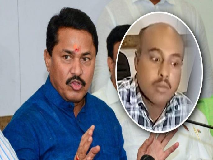 Congress state president Nana Patole's claim came true Local Goon Modi Presence in PC, Target on BJP | अखेर तो गावगुंड मोदी सापडलाच, पण...; काँग्रेस प्रदेशाध्यक्ष नाना पटोलेंचा दावा खरा ठरला