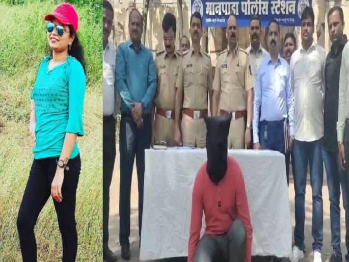 Broke into the house under the pretext of 'Shivacharitra'; reveled the murder of Supriya Shinde | संतापजनक! ‘शिवचरित्रा’च्या बहाण्याने घरात घुसला अन्..; सुप्रिया शिंदेच्या हत्येचा उलगडा Broke into the house under the pretext of 'Shivacharitra'; reveled the murder of Supriya Shinde | संतापजनक! ‘शिवचरित्रा’च्या बहाण्याने घरात घुसला अन्..; सुप्रिया शिंदेच्या हत्येचा उलगडा