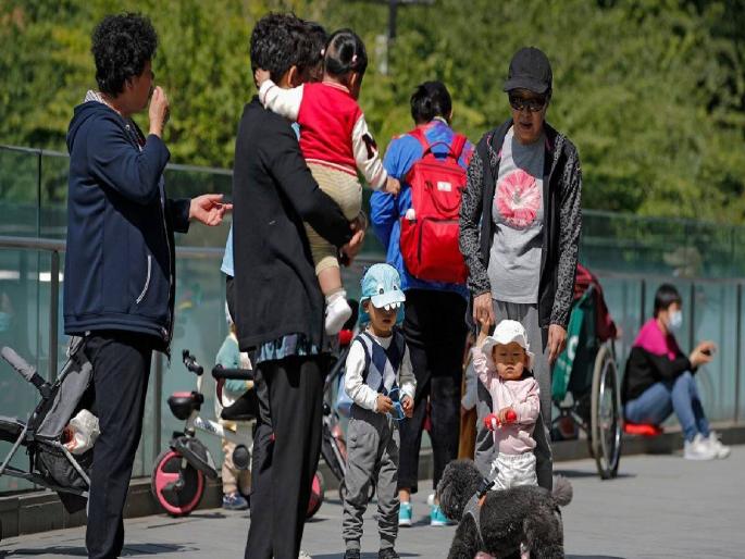 China The company's bumper offer for child birth; 11 lakh cash and holiday throughout the year | अबब! मुल जन्माला घालण्यासाठी कंपनीची बंपर ऑफर; ११ लाख रोख अन् वर्षभर सुट्टी China The company's bumper offer for child birth; 11 lakh cash and holiday throughout the year | अबब! मुल जन्माला घालण्यासाठी कंपनीची बंपर ऑफर; ११ लाख रोख अन् वर्षभर सुट्टी