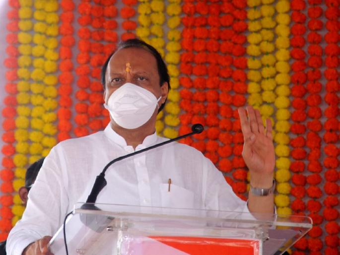 Do you want to get promotion as CM?; Deputy CM Ajit Pawar answer to the question of journalists | मुख्यमंत्रिपदी प्रमोशन मिळावं वाटतं का?; पत्रकारांच्या प्रश्नावर उपमुख्यमंत्री अजित पवारांचं मिश्किल उत्तर Do you want to get promotion as CM?; Deputy CM Ajit Pawar answer to the question of journalists | मुख्यमंत्रिपदी प्रमोशन मिळावं वाटतं का?; पत्रकारांच्या प्रश्नावर उपमुख्यमंत्री अजित पवारांचं मिश्किल उत्तर