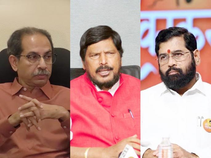 Ramdas Athawale criticized Aditya Thackeray and Uddhav Thackeray on the statement that Eknath Shinde cried | एकनाथ शिंदे रडले, म्हणून उद्धव ठाकरे तोंडावर पडले; ऐका रामदास आठवले काय म्हटले? Ramdas Athawale criticized Aditya Thackeray and Uddhav Thackeray on the statement that Eknath Shinde cried | एकनाथ शिंदे रडले, म्हणून उद्धव ठाकरे तोंडावर पडले; ऐका रामदास आठवले काय म्हटले?