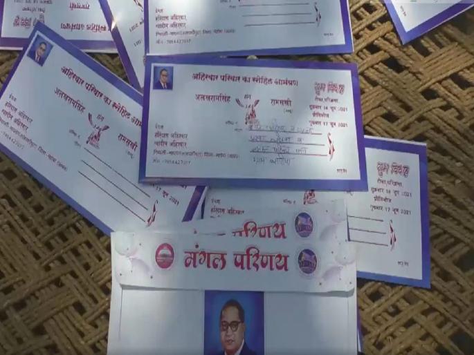 Groom FB post viral in Social media Can someone help me? requesting to people | नवरदेवाच्या FB पोस्टनं सगळेच हादरले; कोणी माझी मदत करेल का? करतोय विनवणी, १८ जूनला लग्न Groom FB post viral in Social media Can someone help me? requesting to people | नवरदेवाच्या FB पोस्टनं सगळेच हादरले; कोणी माझी मदत करेल का? करतोय विनवणी, १८ जूनला लग्न