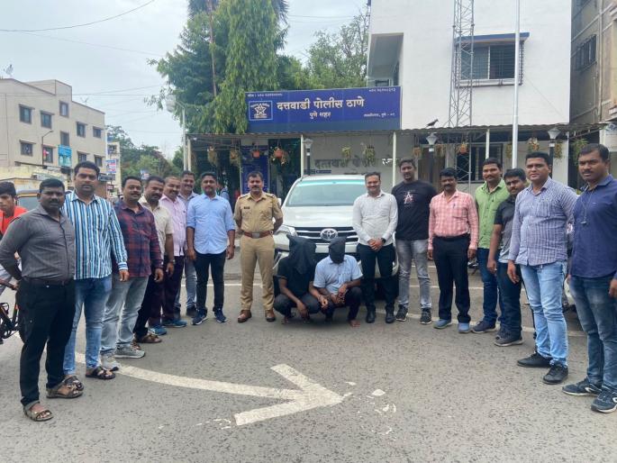 Pune police arrest two car thieves | फास्ट टॅगद्वारे महागड्या कार चोरट्यांचा शोध; दोघे चोरटे जाळ्यात Pune police arrest two car thieves | फास्ट टॅगद्वारे महागड्या कार चोरट्यांचा शोध; दोघे चोरटे जाळ्यात