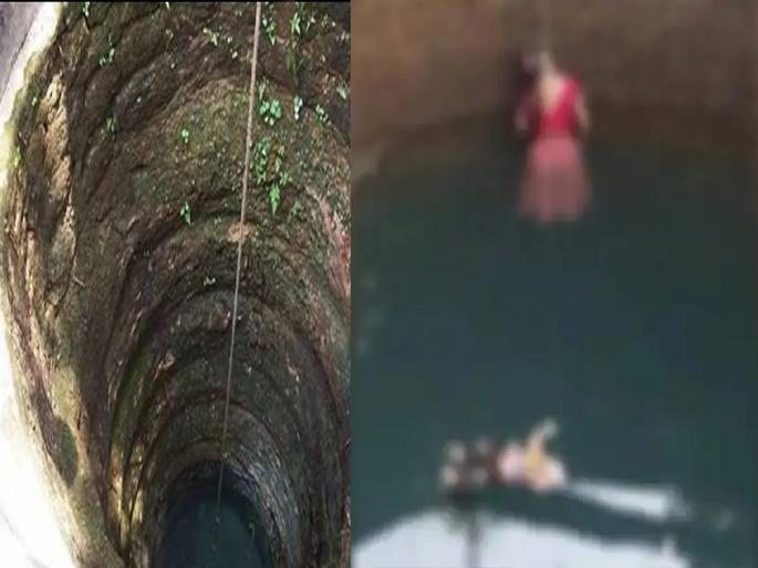 As the mother-in-law snatched the mobile, 2 girls pushed into a well and mother committed Suicide | सासूनं मोबाईल हिसकावला म्हणून सुनेनं उचललं टोकाचं पाऊल; २ मुलींना विहिरीत ढकललं अन्… As the mother-in-law snatched the mobile, 2 girls pushed into a well and mother committed Suicide | सासूनं मोबाईल हिसकावला म्हणून सुनेनं उचललं टोकाचं पाऊल; २ मुलींना विहिरीत ढकललं अन्…
