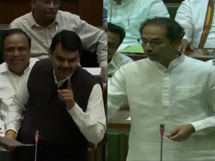 Maharashtra Budget Session: BJP Devendra Fadnavis criticized CM Uddhav Thackeray | Devendra Fadnavis: मुख्यमंत्री उद्धव ठाकरेंकडे ‘टोमणे बॉम्ब’ जो सगळ्यांवर भारी; देवेंद्र फडणवीसांनी उडवली खिल्ली Maharashtra Budget Session: BJP Devendra Fadnavis criticized CM Uddhav Thackeray | Devendra Fadnavis: मुख्यमंत्री उद्धव ठाकरेंकडे ‘टोमणे बॉम्ब’ जो सगळ्यांवर भारी; देवेंद्र फडणवीसांनी उडवली खिल्ली