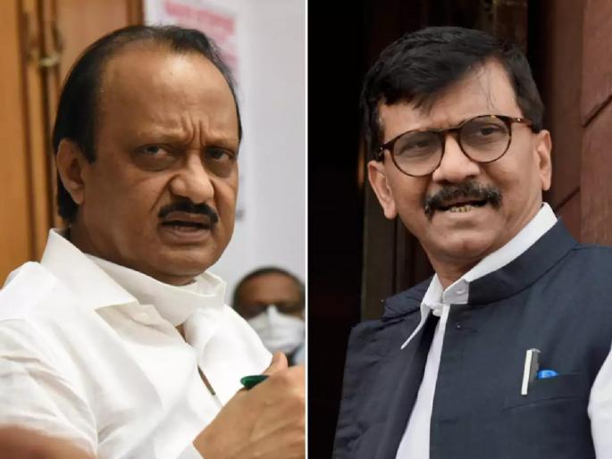 If you don't listen to us, the CM went to Delhi today; Sanjay Raut challenge to DCM Ajit Pawar? | आमचं ऐका नाहीतर मुख्यमंत्री आज दिल्लीत गेलेत; संजय राऊतांचं उपमुख्यमंत्री अजित पवारांना आव्हान? If you don't listen to us, the CM went to Delhi today; Sanjay Raut challenge to DCM Ajit Pawar? | आमचं ऐका नाहीतर मुख्यमंत्री आज दिल्लीत गेलेत; संजय राऊतांचं उपमुख्यमंत्री अजित पवारांना आव्हान?