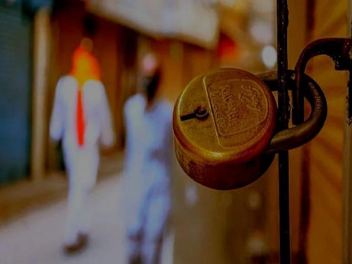 Maharashtra Bandh: What helped the distressed traders ?; BJP criticizes Thackeray government | Maharashtra Bandh: संकटग्रस्त व्यापाऱ्यांना काय मदत केली हे सांगा?; भाजपाची ठाकरे सरकारवर टीका