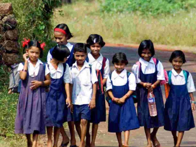 What should be the age of children for admission from nursery to first standard ?; Big decision of the government | नर्सरी ते पहिली वर्गात प्रवेशासाठी मुलांचे वय किती असावे?; सरकारचा मोठा निर्णय What should be the age of children for admission from nursery to first standard ?; Big decision of the government | नर्सरी ते पहिली वर्गात प्रवेशासाठी मुलांचे वय किती असावे?; सरकारचा मोठा निर्णय