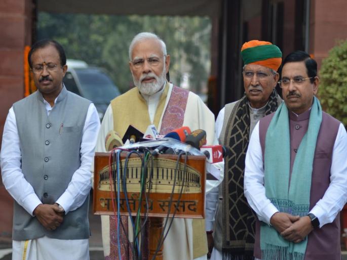 Big disclosure in Parliament regarding Old Pension; The Modi government made a clear stand | Old Pension बाबत संसदेत मोठा खुलासा; मोदी सरकारनं स्पष्टपणे भूमिका मांडली Big disclosure in Parliament regarding Old Pension; The Modi government made a clear stand | Old Pension बाबत संसदेत मोठा खुलासा; मोदी सरकारनं स्पष्टपणे भूमिका मांडली