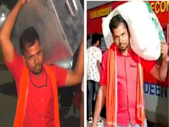 Nagesh Patro Inspirational Story Lecturer moonlights as porter to pay teachers at coaching centre | सकाळी प्रोफेसर अन् रात्री हमाली...हैराण करणारी 'या' व्यक्तीची संघर्ष कथा Nagesh Patro Inspirational Story Lecturer moonlights as porter to pay teachers at coaching centre | सकाळी प्रोफेसर अन् रात्री हमाली...हैराण करणारी 'या' व्यक्तीची संघर्ष कथा