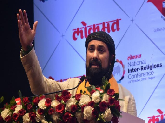 National Inter Religious Conference: : Patience and gratitude is a great spiritual power - Haji Syed Salman Chishty | National Inter Religious Conference: संयम आणि आभार मोठी अध्यात्मिक शक्ती - सलमान चिश्ती National Inter Religious Conference: : Patience and gratitude is a great spiritual power - Haji Syed Salman Chishty | National Inter Religious Conference: संयम आणि आभार मोठी अध्यात्मिक शक्ती - सलमान चिश्ती