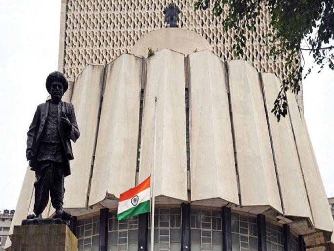 MLA Salary: How much salary do legislators get every month? See "Salary Slip" | MLA Salary: विधिमंडळांच्या आमदारांना दर महिन्याला पगार किती मिळतो भाऊ? पाहा 'सॅलरी स्लिप" MLA Salary: How much salary do legislators get every month? See "Salary Slip" | MLA Salary: विधिमंडळांच्या आमदारांना दर महिन्याला पगार किती मिळतो भाऊ? पाहा 'सॅलरी स्लिप"