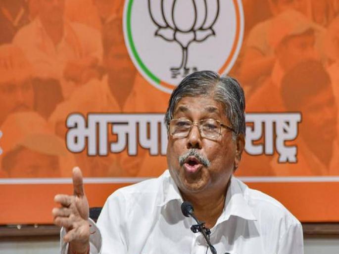 "Don't call me a former minister ..." Said by BJP state president Chandrakant Patil | Chandrakant Patil: “माजी मंत्री म्हणू नका...”; भाजपा प्रदेशाध्यक्ष चंद्रकांत पाटलांच्या दाव्याने भुवया उंचावल्या "Don't call me a former minister ..." Said by BJP state president Chandrakant Patil | Chandrakant Patil: “माजी मंत्री म्हणू नका...”; भाजपा प्रदेशाध्यक्ष चंद्रकांत पाटलांच्या दाव्याने भुवया उंचावल्या