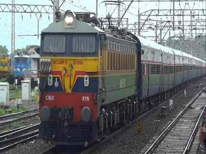 Satara-Kolhapur, Miraj-Kurduwadi passenger train running after one and half year | दीड वर्षे बंद असलेली सातारा-कोल्हापूर, मिरज-कुर्डुवाडी पॅसेंजर सुरू Satara-Kolhapur, Miraj-Kurduwadi passenger train running after one and half year | दीड वर्षे बंद असलेली सातारा-कोल्हापूर, मिरज-कुर्डुवाडी पॅसेंजर सुरू