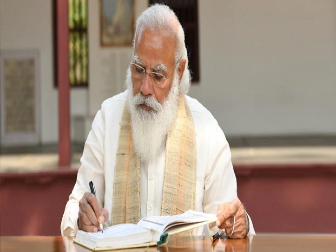 PM Narendra Modi preparing for a big decision A 48-hour alert has been issued in Jammu Kashmir | पंतप्रधान नरेंद्र मोदी मोठा निर्णय घेण्याच्या तयारीत; सर्वपक्षीय बैठकीपूर्वी जम्मू काश्मीरात ४८ तासांचा अलर्ट जारी PM Narendra Modi preparing for a big decision A 48-hour alert has been issued in Jammu Kashmir | पंतप्रधान नरेंद्र मोदी मोठा निर्णय घेण्याच्या तयारीत; सर्वपक्षीय बैठकीपूर्वी जम्मू काश्मीरात ४८ तासांचा अलर्ट जारी