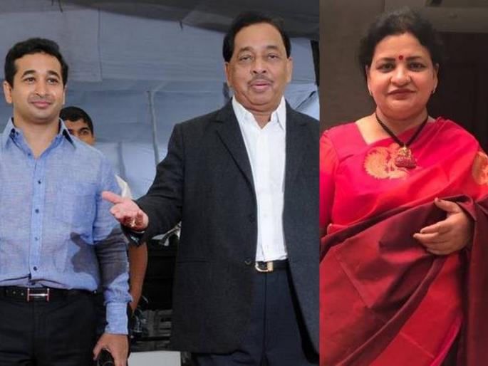 Lookout notice issued against Narayan Rane wife Neelam Rane and son Nitesh Rane by Pune Police | Narayan Rane: नारायण राणे यांच्या पत्नी नीलम राणे आणि मुलगा नितेश राणेंविरोधात लुकआऊट नोटीस जारी Lookout notice issued against Narayan Rane wife Neelam Rane and son Nitesh Rane by Pune Police | Narayan Rane: नारायण राणे यांच्या पत्नी नीलम राणे आणि मुलगा नितेश राणेंविरोधात लुकआऊट नोटीस जारी