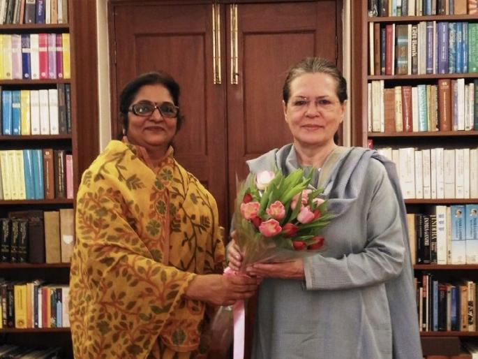 Rajani Patil as Congress candidate for the ensuing bye-election to RS from Maharashtra | Rajani Patil: रजनी पाटील यांना काँग्रेसकडून राज्यसभेची उमेदवारी; दिल्लीहून झाली घोषणा  Rajani Patil as Congress candidate for the ensuing bye-election to RS from Maharashtra | Rajani Patil: रजनी पाटील यांना काँग्रेसकडून राज्यसभेची उमेदवारी; दिल्लीहून झाली घोषणा