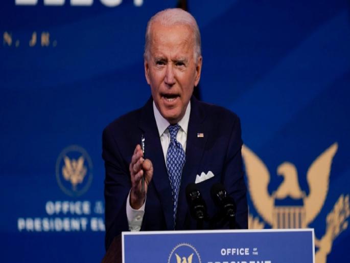 Aghanistan Taliban: US President Joe Biden will address the country shortly | Aghanistan Taliban: अफगाणिस्तानवर अमेरिकेचे राष्ट्राध्यक्ष ज्यो बायडन करणार मोठी घोषणा?; थोड्याच वेळात देशाला संबोधणार Aghanistan Taliban: US President Joe Biden will address the country shortly | Aghanistan Taliban: अफगाणिस्तानवर अमेरिकेचे राष्ट्राध्यक्ष ज्यो बायडन करणार मोठी घोषणा?; थोड्याच वेळात देशाला संबोधणार
