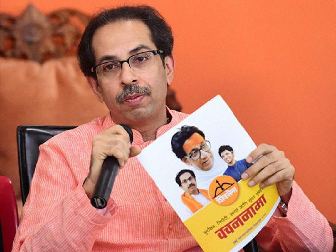 Shiv Sena plan for BMC elections; 1 thousand 775 crore will be spent in 12 bridge reconstruction | BMC निवडणुकीच्या तोंडावर शिवसेनेचा बिग प्लॅन; तब्बल १ हजार ७७५ कोटी खर्च करणार Shiv Sena plan for BMC elections; 1 thousand 775 crore will be spent in 12 bridge reconstruction | BMC निवडणुकीच्या तोंडावर शिवसेनेचा बिग प्लॅन; तब्बल १ हजार ७७५ कोटी खर्च करणार