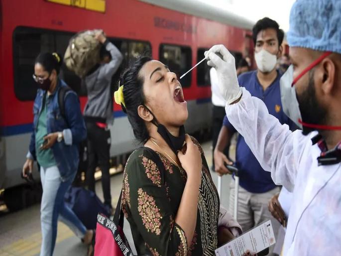 Maharashtra reports 4,255 new COVID19 cases today; Active cases rise to 20,634 | Coronavirus: चिंताजनक! महाराष्ट्रात गेल्या २४ तासांत ४ हजारांहून अधिक रुग्ण सापडले Maharashtra reports 4,255 new COVID19 cases today; Active cases rise to 20,634 | Coronavirus: चिंताजनक! महाराष्ट्रात गेल्या २४ तासांत ४ हजारांहून अधिक रुग्ण सापडले