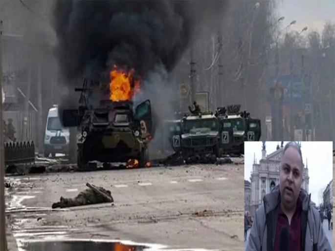 Russian-Ukraine War: Indian man refuses to leave Ukraine because of his wife; What Happened? | Russsia-Ukraine War: बायकोमुळं यूक्रेन सोडण्यास भारतीय व्यक्तीनं दिला नकार; कारण ऐकून तुम्हीही व्हाल भावूक Russian-Ukraine War: Indian man refuses to leave Ukraine because of his wife; What Happened? | Russsia-Ukraine War: बायकोमुळं यूक्रेन सोडण्यास भारतीय व्यक्तीनं दिला नकार; कारण ऐकून तुम्हीही व्हाल भावूक