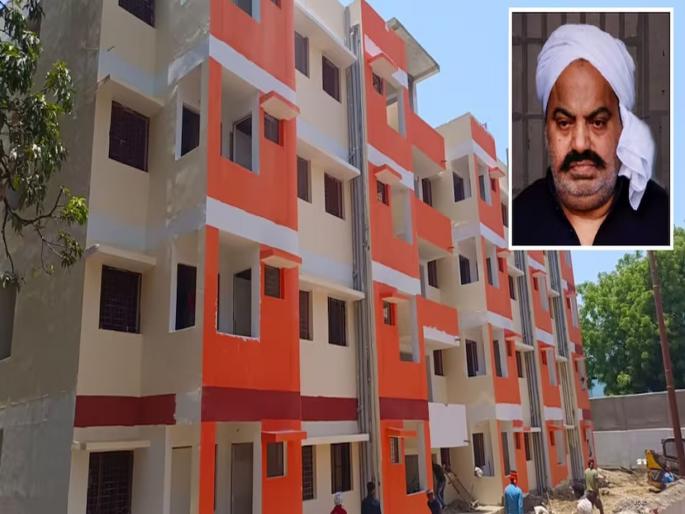 The Yogi government built houses for the poor on the land occupied by mafia Atiq Ahmed | योगी सरकारचं जबरदस्त पाऊल! माफियानं कब्जा केलेल्या जागेवर गरिबांसाठी बांधली घरे The Yogi government built houses for the poor on the land occupied by mafia Atiq Ahmed | योगी सरकारचं जबरदस्त पाऊल! माफियानं कब्जा केलेल्या जागेवर गरिबांसाठी बांधली घरे