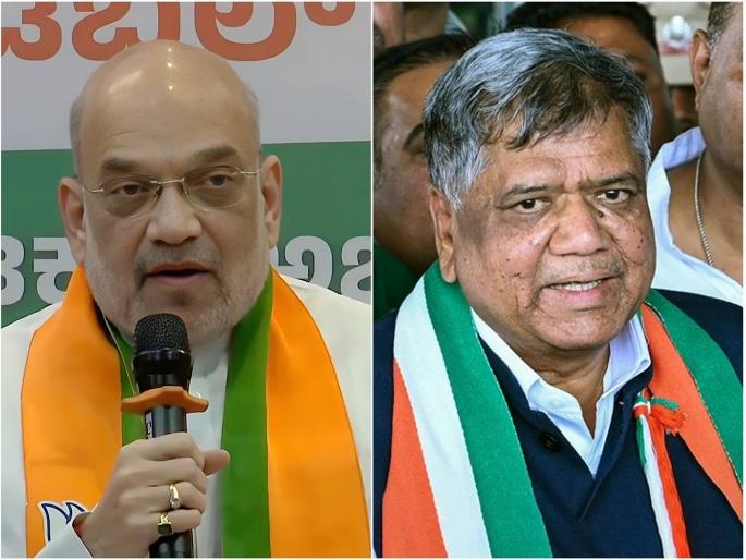 Karnatak Election Result Live: Amit Shah's prediction came true, but Jagdish Shettar's strategy backfired on the BJP | अमित शाहांची भविष्यवाणी खरी ठरली, पण जगदीश शेट्टार यांची रणनीती BJP वर भारी पडली Karnatak Election Result Live: Amit Shah's prediction came true, but Jagdish Shettar's strategy backfired on the BJP | अमित शाहांची भविष्यवाणी खरी ठरली, पण जगदीश शेट्टार यांची रणनीती BJP वर भारी पडली