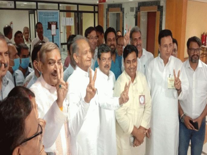 Rajasthan Rajya Sabha Election: Congress won 3 seats and BJP won one seat; Mukul Wasnik became MP | Rajya Sabha Election: राज्यसभेत काँग्रेस ३ तर भाजपा एका जागेवर विजयी; मुकुल वासनिक खासदार बनले