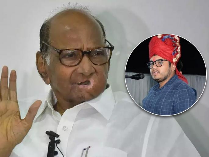 Rohit Patal gave a promise to Sharad Pawar on the platform itself and the entire hall clapped | व्यासपीठावरच रोहित पाटलांनी दिलं शरद पवारांना वचन अन् संपूर्ण सभागृह टाळ्यांनी दणाणलं Rohit Patal gave a promise to Sharad Pawar on the platform itself and the entire hall clapped | व्यासपीठावरच रोहित पाटलांनी दिलं शरद पवारांना वचन अन् संपूर्ण सभागृह टाळ्यांनी दणाणलं