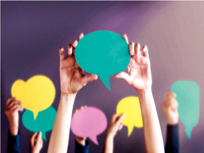 Why do some writers think that righteous opposition is 'fashionable'? | रास्त विरोध ही काही लेखकांना ‘फॅशन’ का वाटते? Why do some writers think that righteous opposition is 'fashionable'? | रास्त विरोध ही काही लेखकांना ‘फॅशन’ का वाटते?