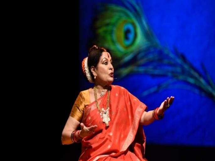 What is the 'power' that transcends power-wealth? | सत्ता-संपत्तीला ओलांडून जाणारे ‘सामर्थ्य’ कोणते? What is the 'power' that transcends power-wealth? | सत्ता-संपत्तीला ओलांडून जाणारे ‘सामर्थ्य’ कोणते?