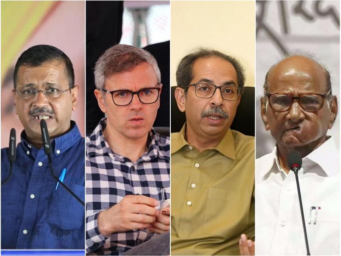 Arvind Kejriwal-Umar Abdullah Clash in Opposition Meeting at Patna; Uddhav Thackeray- Sharad Pawar mediation | विरोधकांच्या महाबैठकीत अरविंद केजरीवाल-उमर अब्दुल्ला भिडले; ठाकरे-पवारांची मध्यस्थी Arvind Kejriwal-Umar Abdullah Clash in Opposition Meeting at Patna; Uddhav Thackeray- Sharad Pawar mediation | विरोधकांच्या महाबैठकीत अरविंद केजरीवाल-उमर अब्दुल्ला भिडले; ठाकरे-पवारांची मध्यस्थी