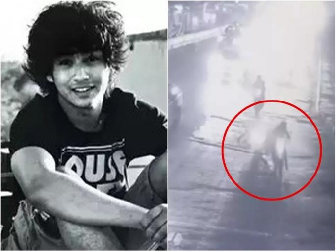 The youth Piyush Pal injured in the accident continued to struggle; Even after the death, people continued to make videos | अपघातातील जखमी युवक तडफडत राहिला; शेवटी मृत्यू झाला तरीही लोक Video काढत राहिले The youth Piyush Pal injured in the accident continued to struggle; Even after the death, people continued to make videos | अपघातातील जखमी युवक तडफडत राहिला; शेवटी मृत्यू झाला तरीही लोक Video काढत राहिले