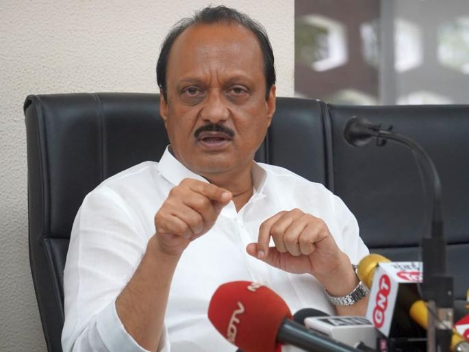Ajit Pawar gave a detailed explanation on the news of displeasure in NCP | "दिल्लीतून टेक ऑफ ते पुण्यात लँडिंगपर्यंत...";अजित पवारांनी सांगितला घटनाक्रम Ajit Pawar gave a detailed explanation on the news of displeasure in NCP | "दिल्लीतून टेक ऑफ ते पुण्यात लँडिंगपर्यंत...";अजित पवारांनी सांगितला घटनाक्रम
