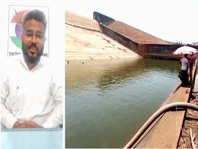 The officer who wasted lakhs of liters of water in the dam for iPhone had an accident | iPhone साठी धरणातील लाखो लीटर पाणी वाया घालवणाऱ्या अधिकाऱ्याला जन्माची अद्दल घडली The officer who wasted lakhs of liters of water in the dam for iPhone had an accident | iPhone साठी धरणातील लाखो लीटर पाणी वाया घालवणाऱ्या अधिकाऱ्याला जन्माची अद्दल घडली