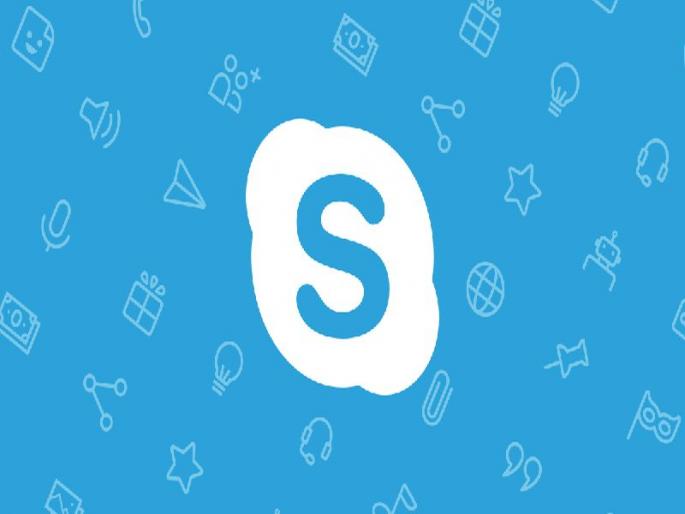 Skype App's Update: New Features Include | स्काईप अ‍ॅपचे अपडेट सादर : नवीन फिचर्सचा समावेश