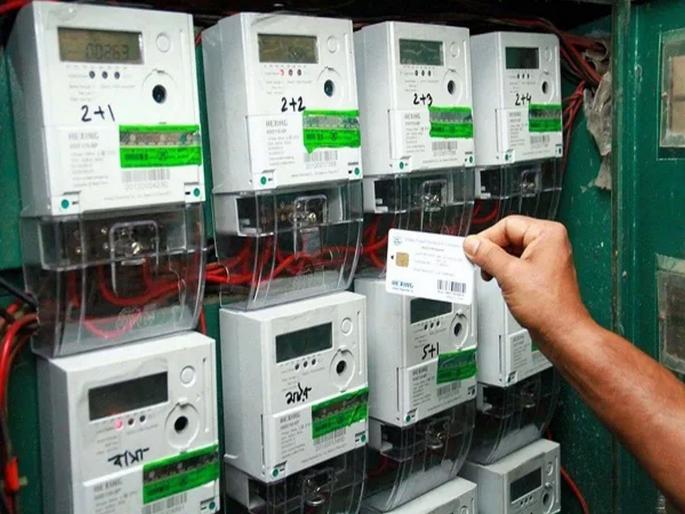 People's outcry in Nagpur, customers' old electricity meters are being replaced with pre-paid meters. | प्री-पेड इलेक्ट्रीक मीटर विरोधात जनाक्रोश; ९ ते १६ जून दरम्यान शहरभर अभियान People's outcry in Nagpur, customers' old electricity meters are being replaced with pre-paid meters. | प्री-पेड इलेक्ट्रीक मीटर विरोधात जनाक्रोश; ९ ते १६ जून दरम्यान शहरभर अभियान